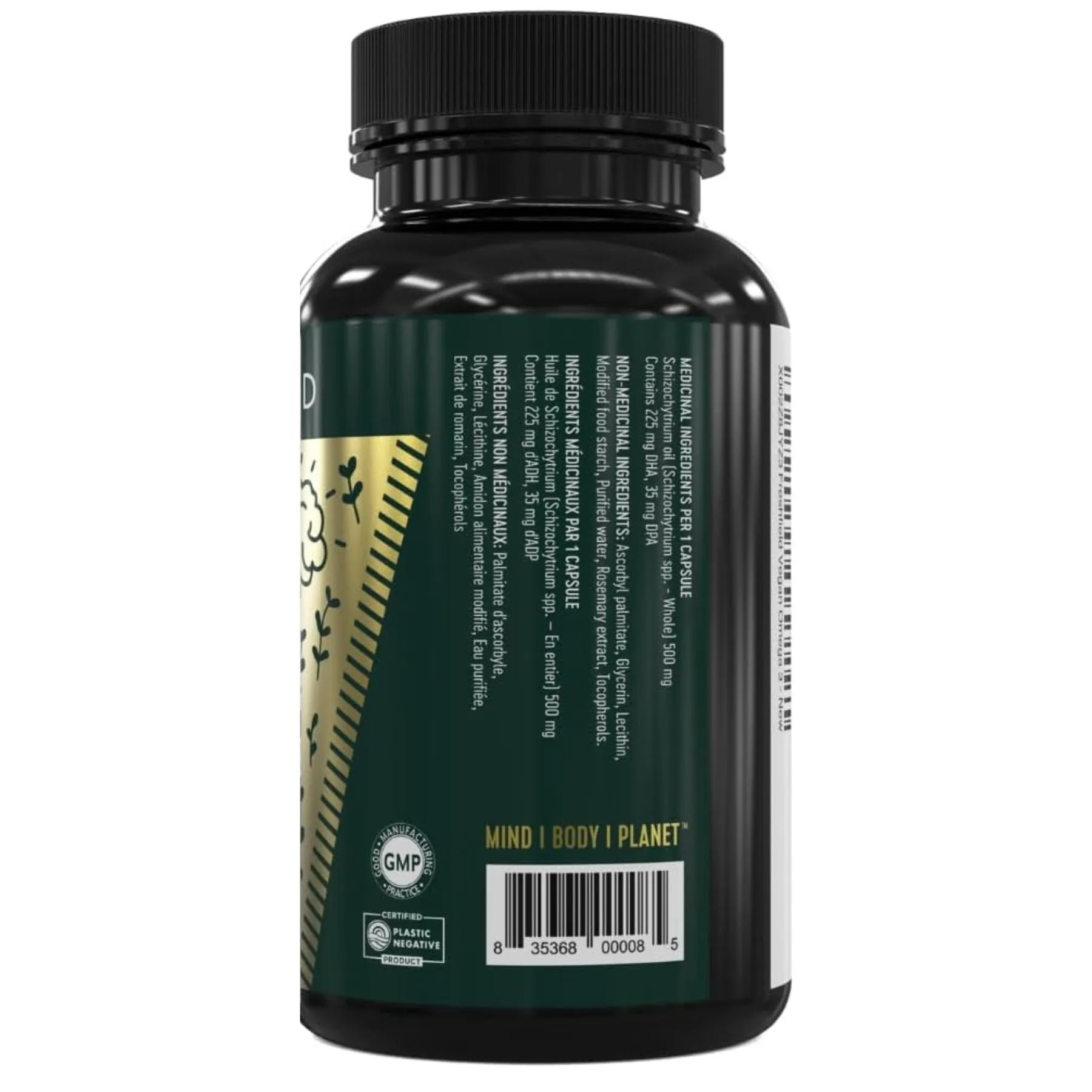 Freshfield Vegan Omega-3 DHA   DPA 60s